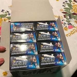 Box of unopened Anime characters